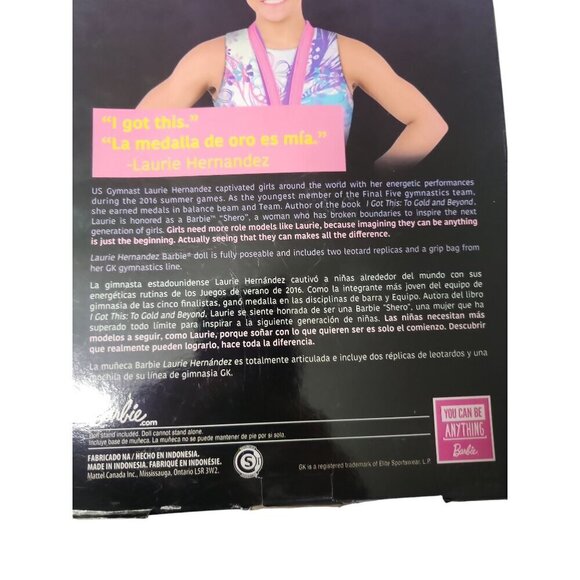 Barbie Signature Laurie Hernandez Doll Olympics USA Gymnastics Made to Move NEW - Picture 9 of 9